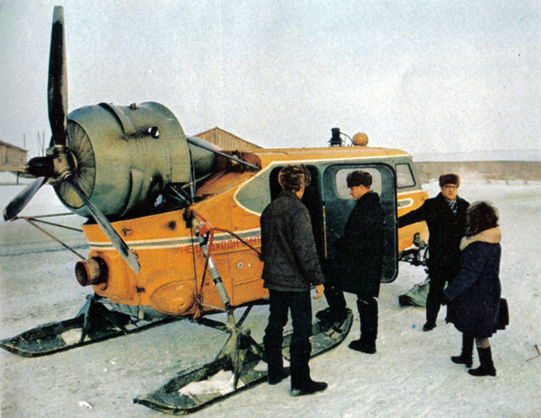 USSR life. Snowmobile in Khanty-Mansiysk 1976